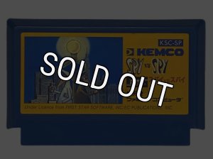 ファミコンソフト】スパイvsスパイ・中古 通販 レトロゲーム買取