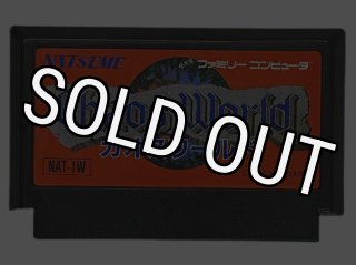 FC DoragonWars ドラゴンウォーズ ファミコンソフト ファミリー