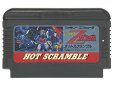 ファミコンソフト 機動戦士ZガンダムHOT SCRAMBLE