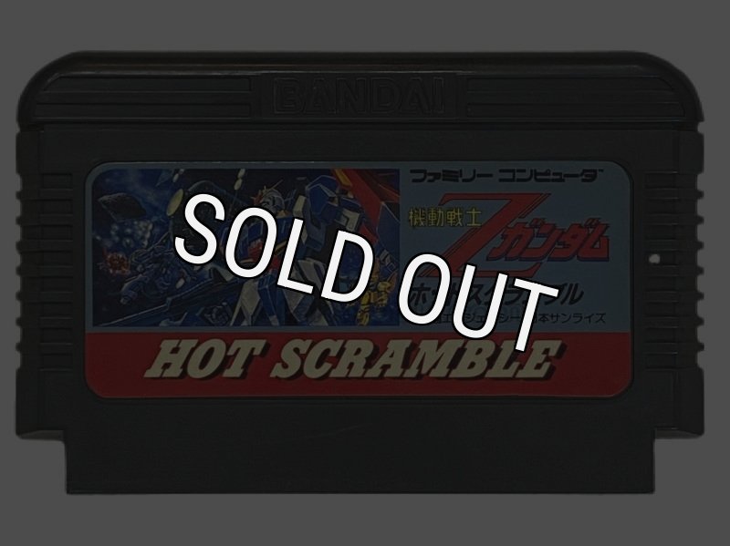 Buy Mobile Suit Z Gundam : Hot Scramble | Retro Nintendo