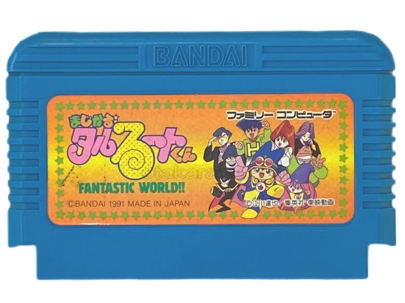 ファミコンゲーム『まじかる☆タルるートくん』｜今でも人気の