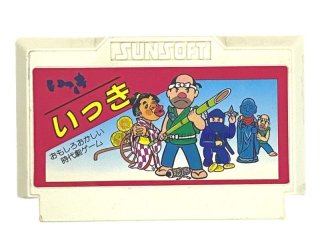 ファミコンソフト マッハライダー・を通販 買取 販売