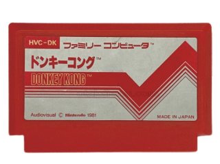 ファミコンソフト販売 アタックアニマル学園・販売 ゲーム買取
