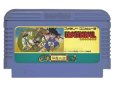 NES Dragonball Famicom FC