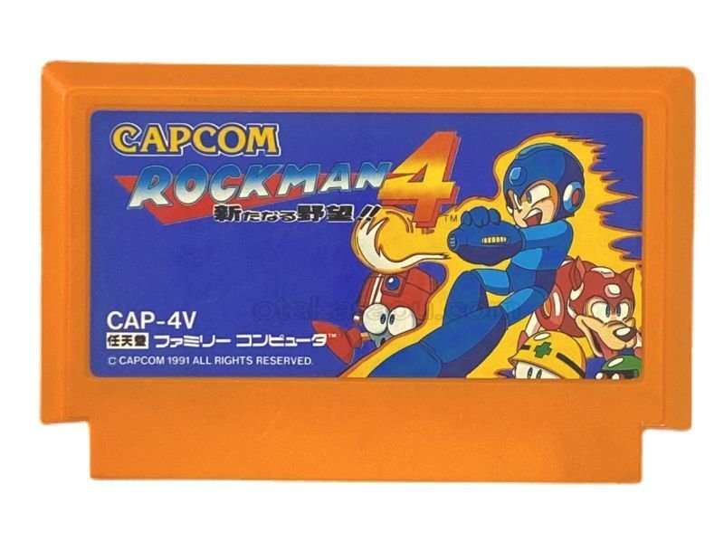 超美品 ロックマン4 ファミコンカセット 箱 説明書付 FC ファミコンソフト ロックマン4 説明書付き｜Yahoo!フリマ（旧