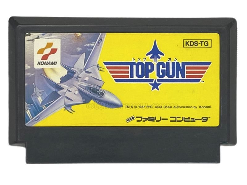 1942 アーガス　トップガンデュアルファイターズ　テグザー　ファミコンソフト トップガン デュアルファイターズ｜ファミコン (FC)｜コナミ