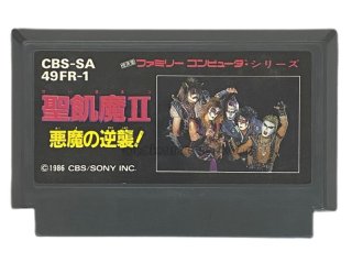 2025年最新】シンドバット 地底の魔宮PCエンジンの人気アイテム