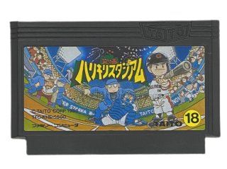 ファミコンソフト】スーパーピンボール・中古 通販 レトロゲーム