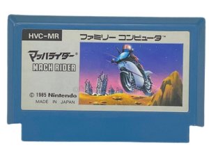 ファミコンソフト マッハライダー・を通販 買取 販売