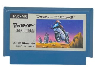 ファミコン ハローキティワールド・を販売 買取なら【ファミコン