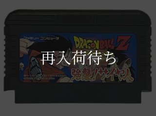 じゅうべえくえすと ソフトのみ ファミコンソフト (新品電池交換可