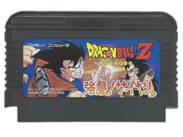 Dragonball Z famicom online shop japaneses