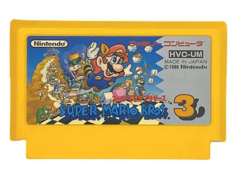 FC ホーム88 ドラクエ　スーパーマリオ3 ファミスタ FC HOME 88ファミコン互換機 ドラクエ4 ゲームウォッチマリオ