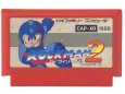 Rockman2 Megaman2 Famicom Nes online shop japan