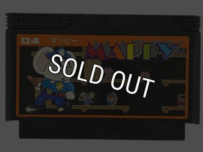 マッピー』ファミコンソフト｜人気のレトロゲーム販売中