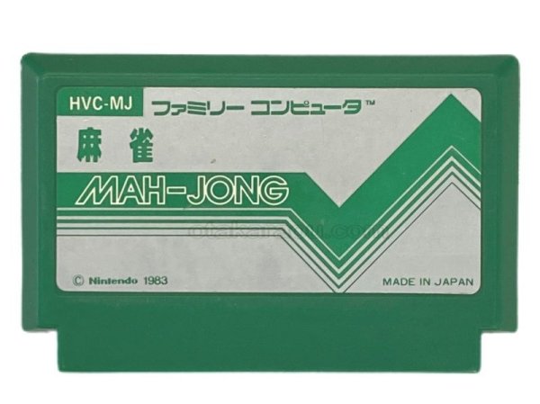 famicom roms 麻雀 mahjong