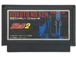 ファミコンソフト】ゼルダの伝説1・中古 通販 レトロゲーム買取 ファミコンソフト】ゼルダの伝説1・中古 通販 レトロゲーム買取