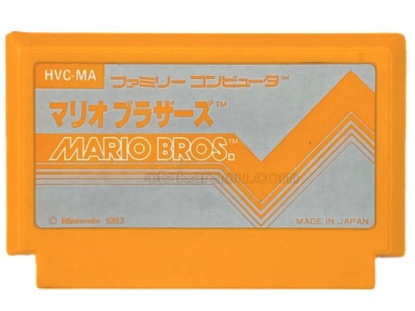 Nes MarioBros Famicom shop