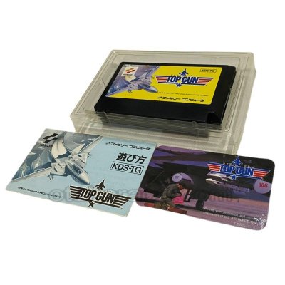 トップガン ファミコンソフト / 起動確認済み プレイ画面 / Top Gun Famicom Game Gameplay Screenshot