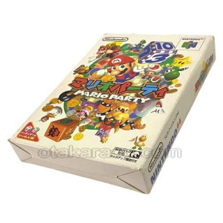 マリオパーティ 箱・説明書あり ニンテンドウ64ソフト 中古・通販 - お宝王