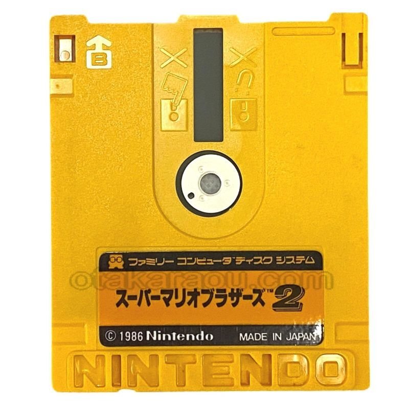 スーパーマリオブラザーズ2 ディスク　ソフトのみ　2525369 ファミコン ディスクシステム『パチコン/スーパーマリオ