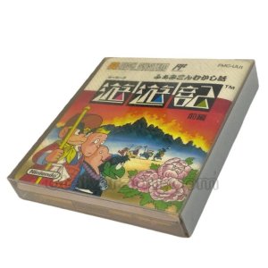 Amazon | 遊遊記 ふぁみこんむかし話 後編 【ファミコンディスク