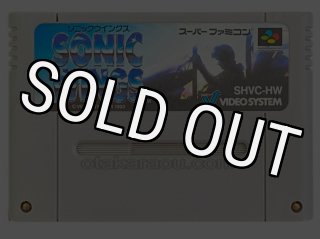 ソニックウイングスを販売中｜レトロゲーム好き必見のSFCタイトル！