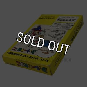 ファミコン ヨッシーのたまご 販売 通販 買取の【ファミコン