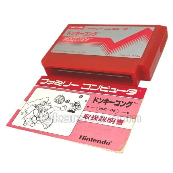 ファミコンソフト 中古 ドンキーコング