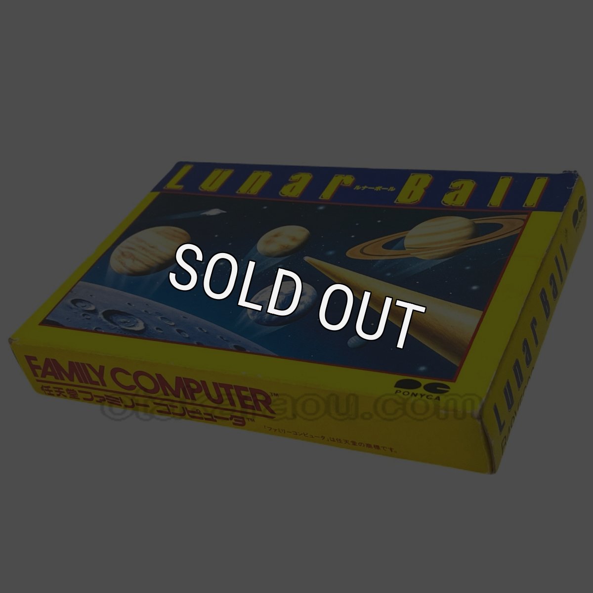 ファミコンソフト 画像 ルナーボール