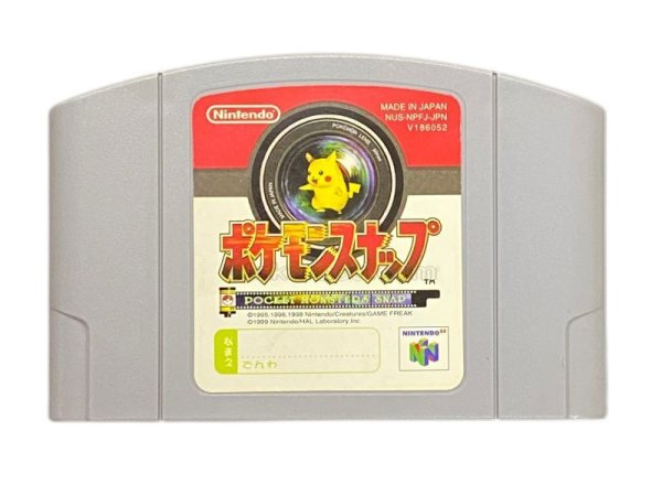 N64ソフト 中古 ポケモンスナップ