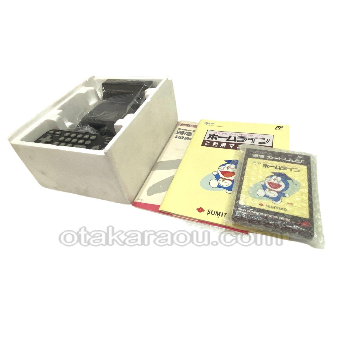 ファミリーコンピュータ通信アダプタセット（住友のホームバンキングサービス ホームライン）