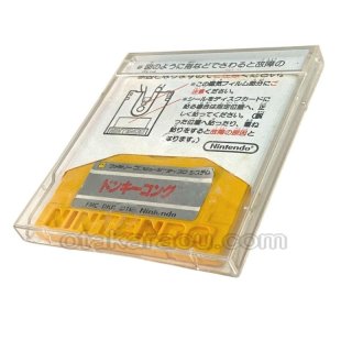 ファミコンソフト ドンキーコングJR算数レッスン・を通販 販売