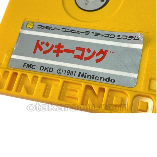 ファミコン ディスクシステム ソフト ドンキーコング