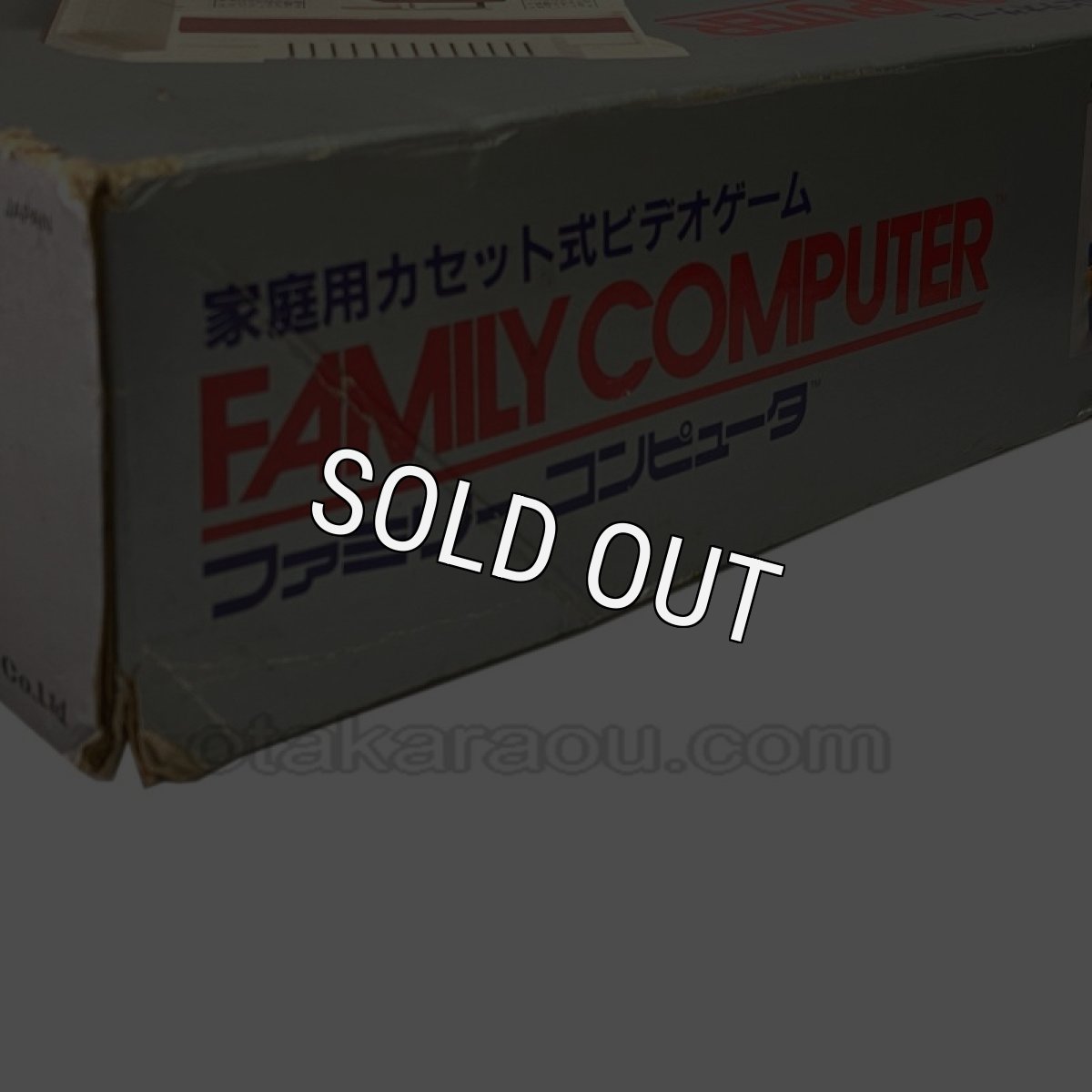 ファミコン本体