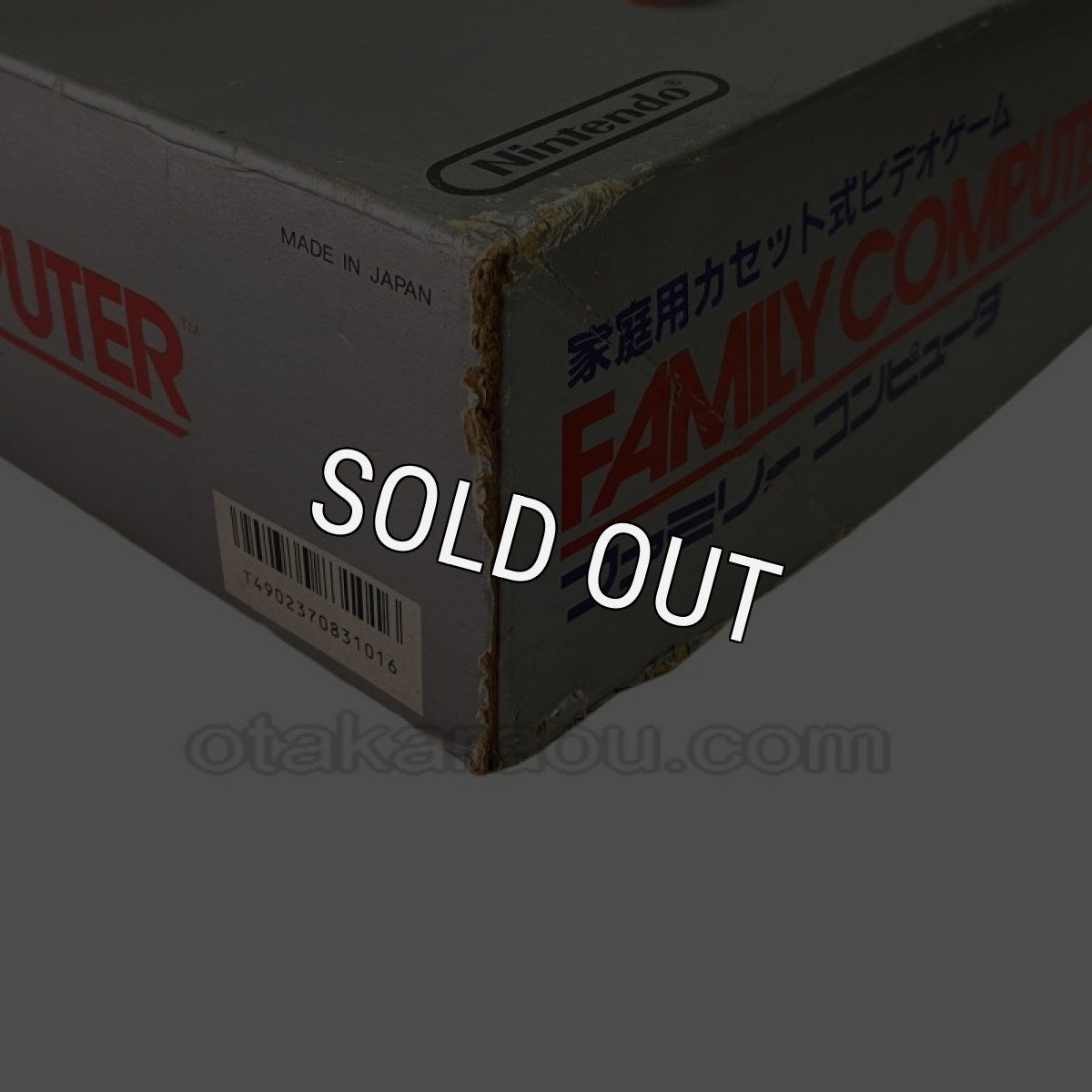 ファミコン本体