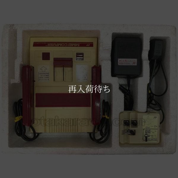 ファミコン本体