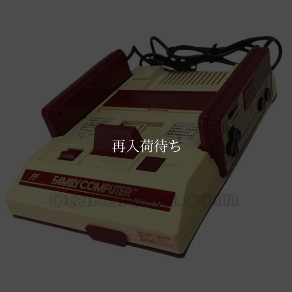 ファミコン本体