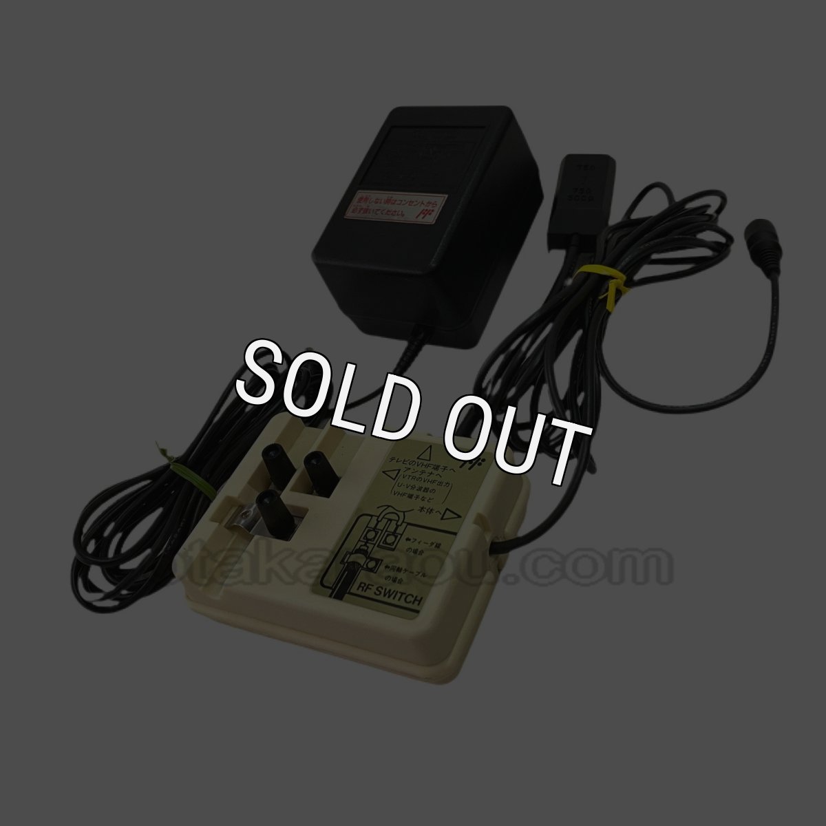 ファミコン本体