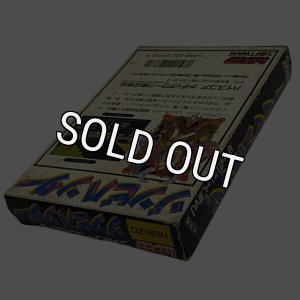ハイスコア|ファミコンソフト ゾンビハンター|HARDOFFオフモール