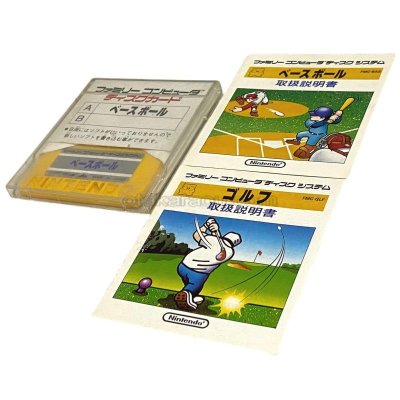 ベースボール/ゴルフ ディスクシステムソフト箱説 / 起動確認済み プレイ画面 / Baseball / Golf FDS Game Gameplay Screenshot