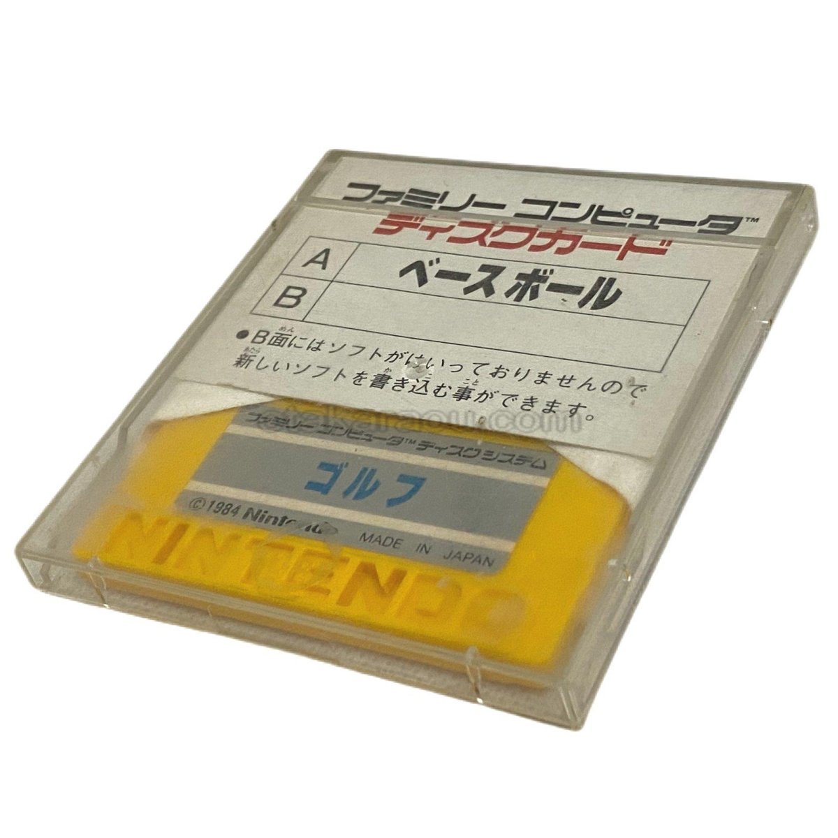 ファミコン ディスクシステム ソフト ベースボール/ゴルフ