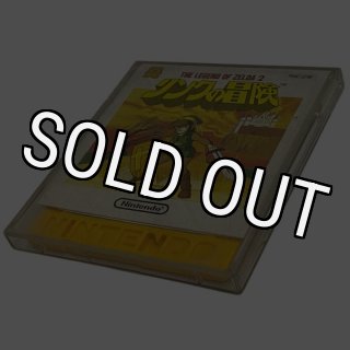 非売品　リンクの冒険　ディスクシステム書換え用　取扱説明書　未使用品 ディスクシステム - 書き換え用説明書