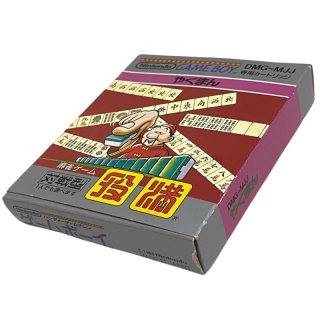 BANDAI - ゲームボーイ ソフト クレヨンしんちゃん4 オラのいたずら大変身 バンダイ ゲームボーイ ソフト『クレヨンしんちゃん4 オラのいたずら大