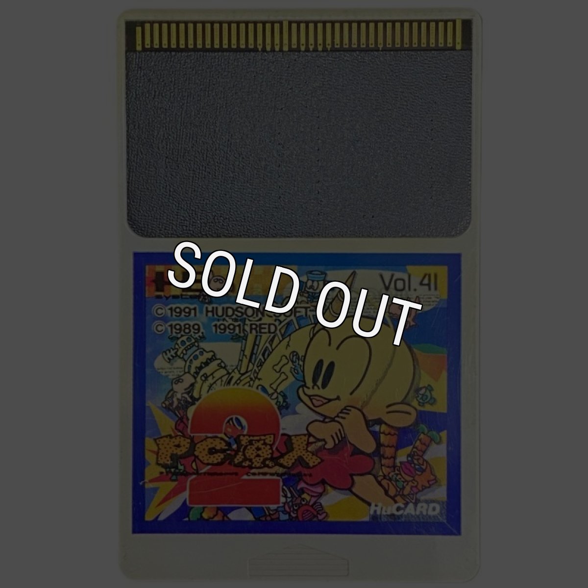 PC-engine card PC原人2