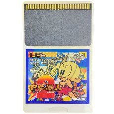 PC-engine card PC原人2