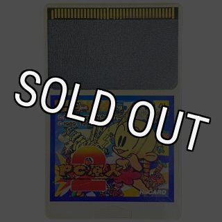Buy PC Engine Game: PC原人2 | Japanese Retro HuCard Online