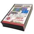 ファミコンソフト画像 ファミリーサーキット’91