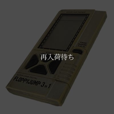 フロッピージャンプ ゲーム＆ウオッチ / 状態・外観確認用 / Floppy Jump Game & Watch / Handheld LCD Game - Condition & Exterior