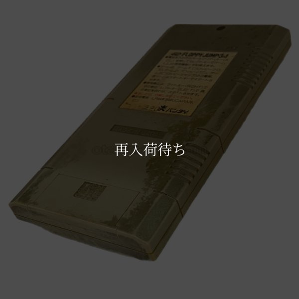 フロッピージャンプ ゲーム＆ウオッチ / 詳細画像 / Floppy Jump Game & Watch / Handheld LCD Game - Detailed Images